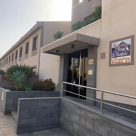 La Pardela, 2 Apartament El Médano